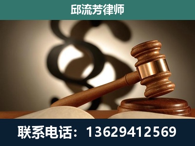 黔东南-专注于刑事诉讼