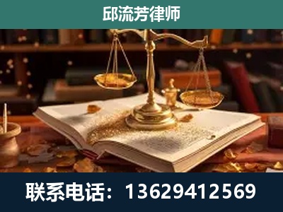 黔东南-刑事案件