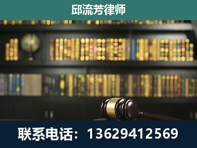 黔东南-刑事律师