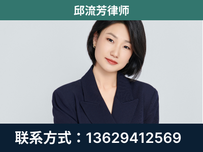 黔东南-企业展示图