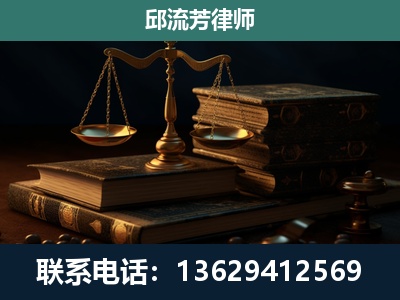 黔东南-刑事案件