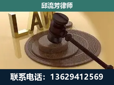 黔东南-刑事诉讼
